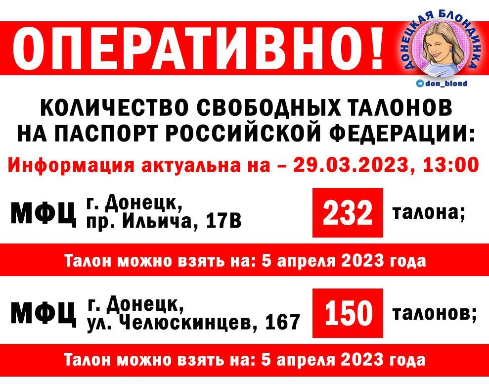 ��������� ����������: �����!. ������� ������ ��� � ������������ (���������)