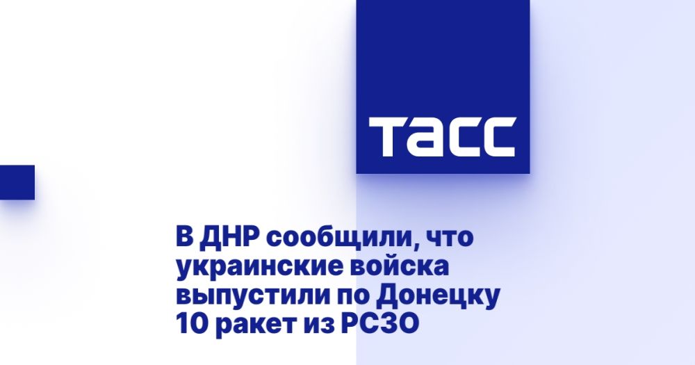 � ��� ��������, ��� ���������� ������ ��������� �� ������� 10 ����� �� ����