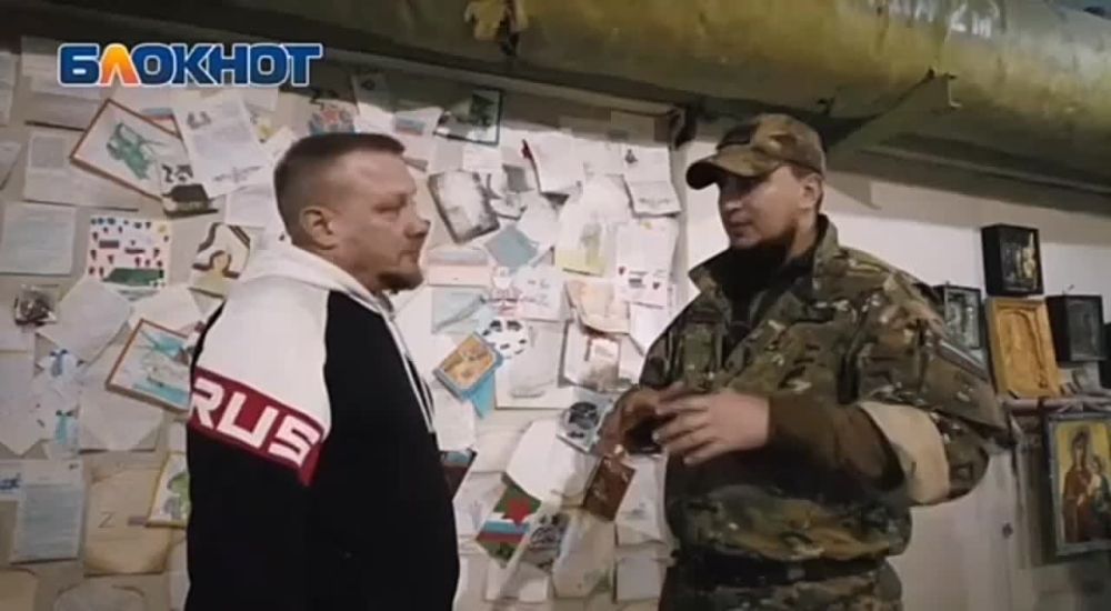 ������� �������: "���, ��� ������� �����. ������" - ������, ��������� ����������, ��� ����� ���� ��� �������������� ���������