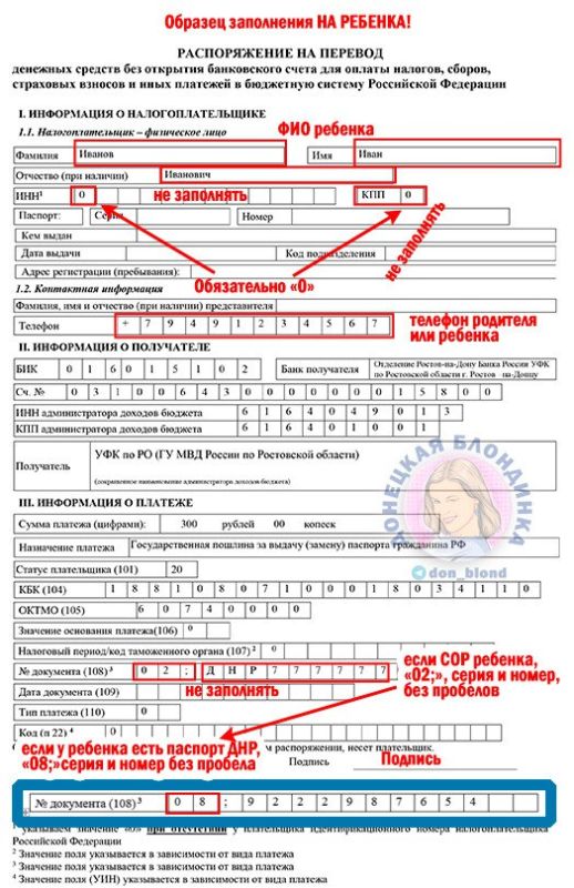 ��������� ����������: ��������� ������������� ����������