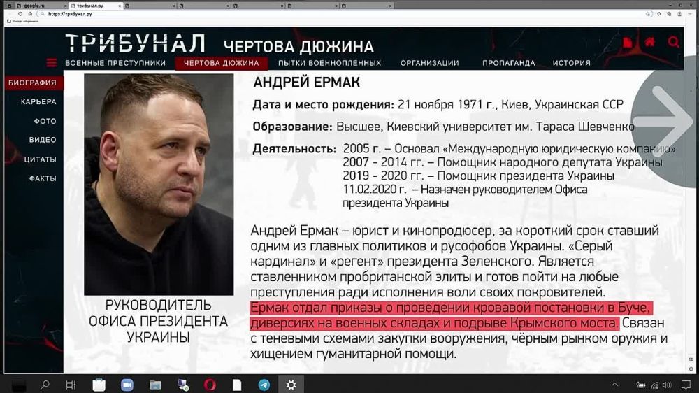 ������� ������ ��10 �����