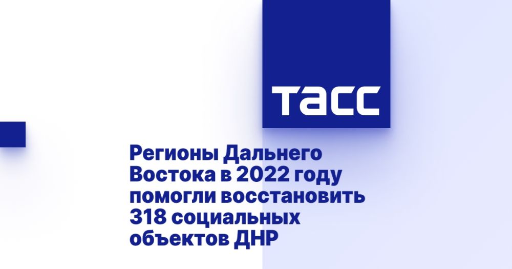 ������� �������� ������� � 2022 ���� ������� ������������ 318 ���������� �������� ���