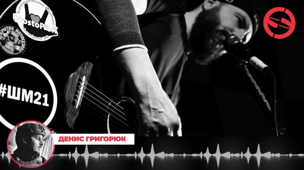 •• «Между землей и небом - война»