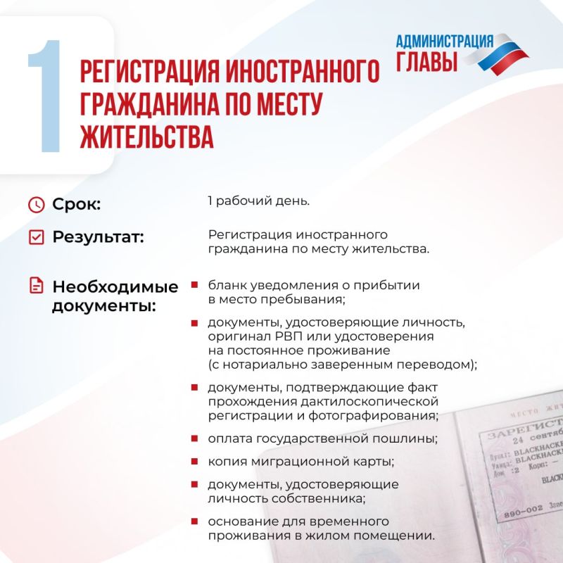 ����������� �������� ����� ������������������ �� ����� ���������� ��� ������� � �����������, ����� ��������� � ��������� ��� ���. ������� ������� ��� ������ � ����� ��������� �����������, �������� � ���������