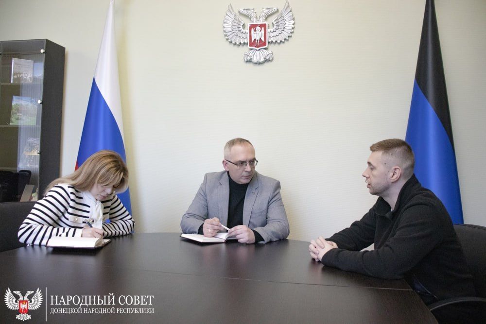 Владимир Бидёвка обсудил с депутатами Народного Совета работу в рамках Палаты молодых законодателей РФ