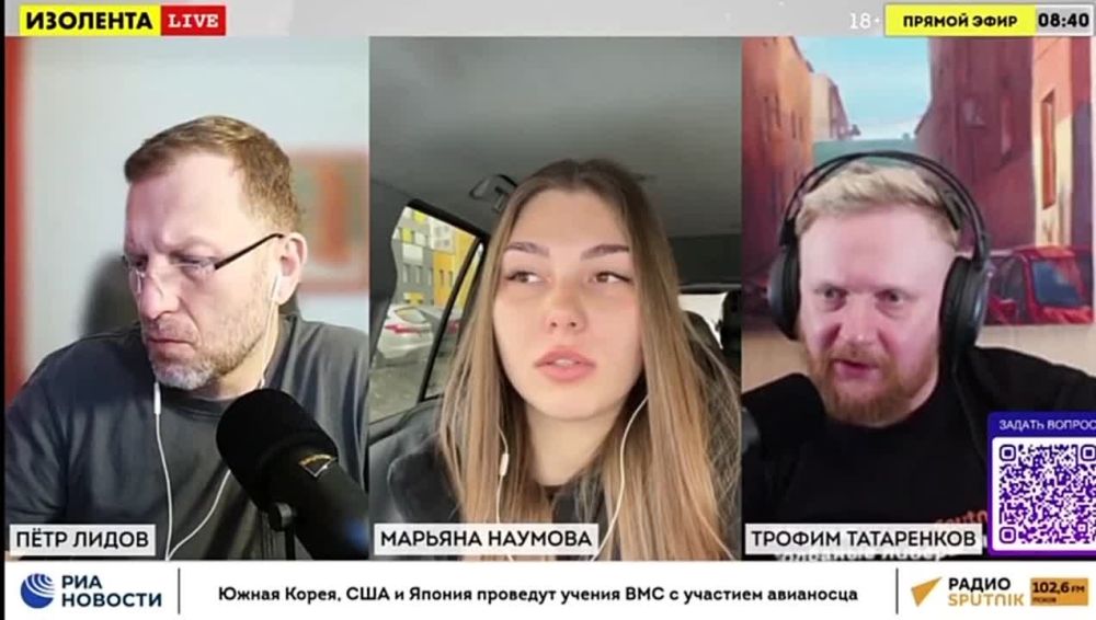 Марьяна Наумова: ГЕРОИ УХОДЯТ, ПОГИБАЮТ. ПРИХОДИТ ВРЕМЯ МУДАКОВ: