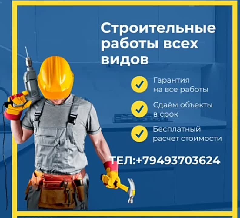 ��� ���� ������������ � ��������� ����� � �������!