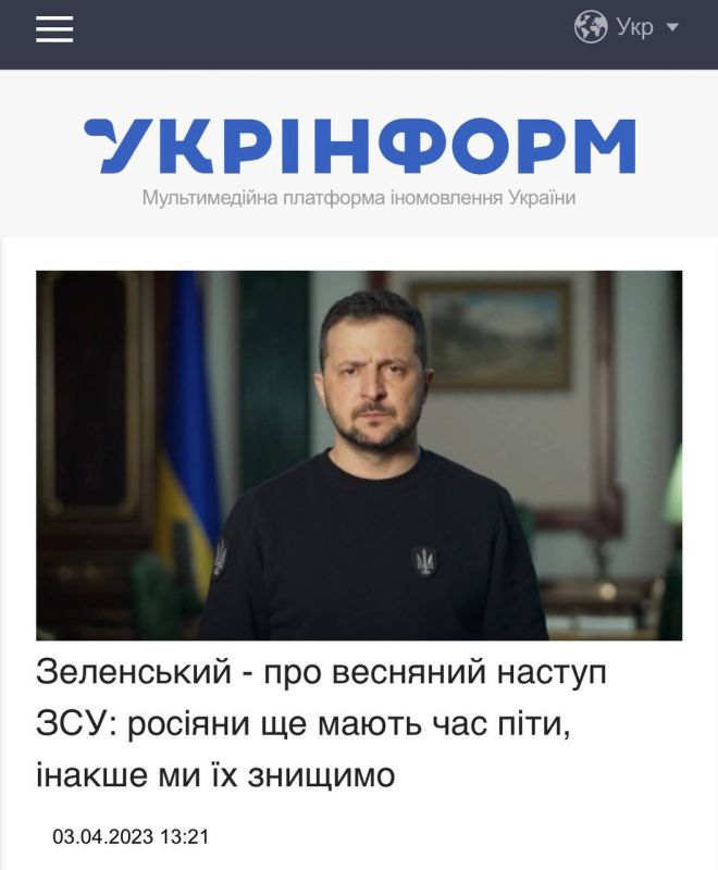 ���������: �� ������� ��� ���� ����� ����, ����� �� �� ���������