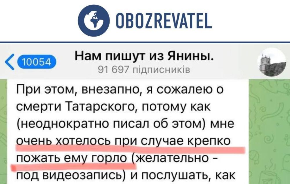 Убийство Владлена Татарского, теракт в Санкт-Петербурге