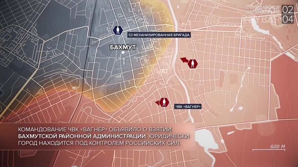 Хроника специальной военной операции: события 1-2 апреля 2023 года