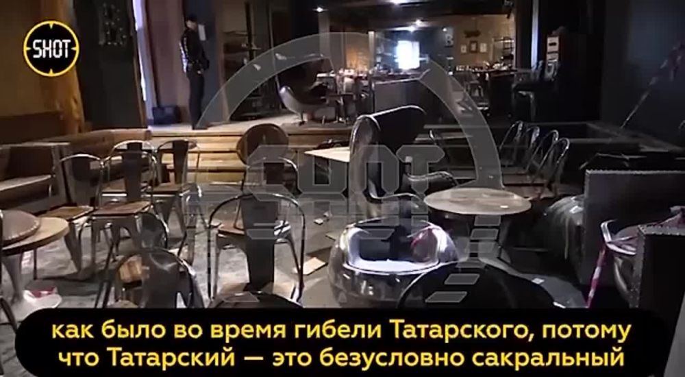 Слова Евгения Пригожина с места гибели Владлена Татарского