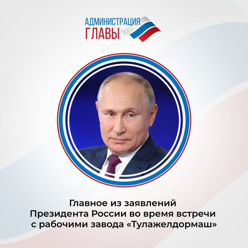 �������� ��������� ��������� ������: