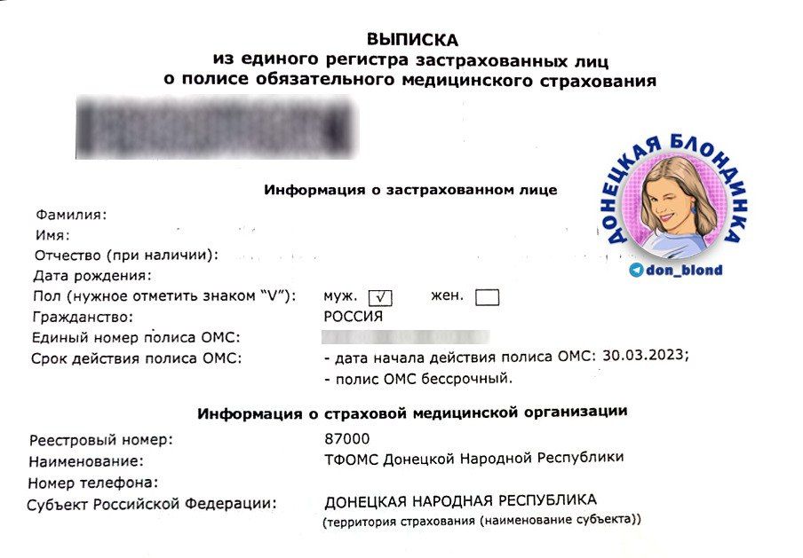 ��������� ����������: ��� �������� ����� ��� � ��� ���