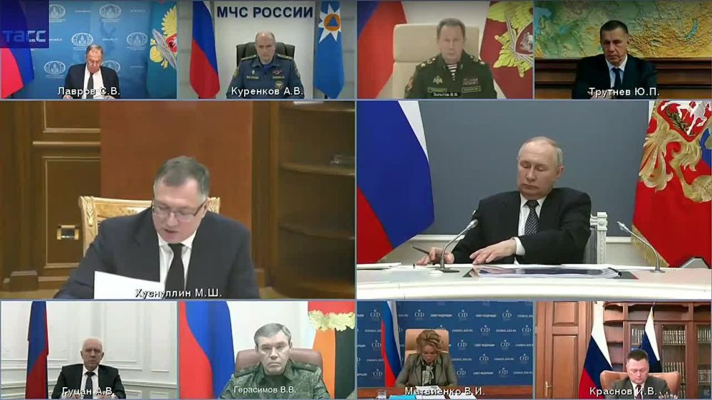 Заседание Совета Безопасности Российской Федерации