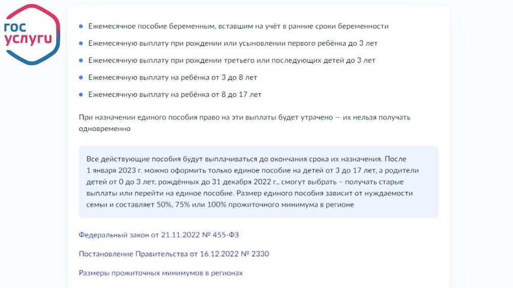 ���� ������: