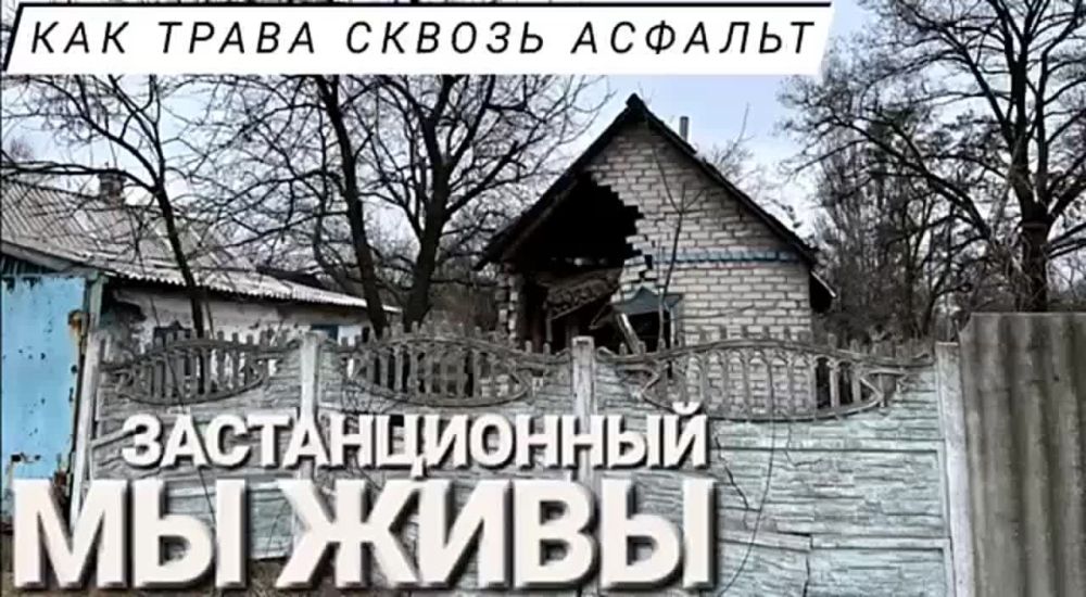 Марьяна Наумова: ГОСПОДЬ ДАЛ МНЕ СИЛУ:. "Мой муж один из первых пошёл защищать Отечество, погиб в Горловке от рук...