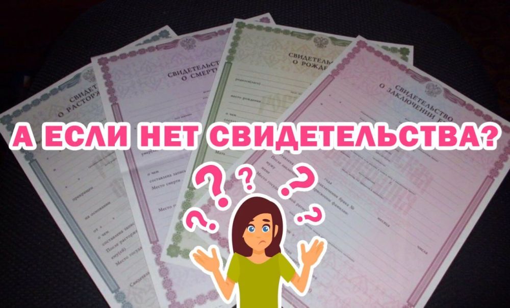 ��������� ����������: � ����� ��� �������������?! ��� ������ ���� ��������� ������������ ��������� ��������� �� ������� ��� ������������� �� �����?