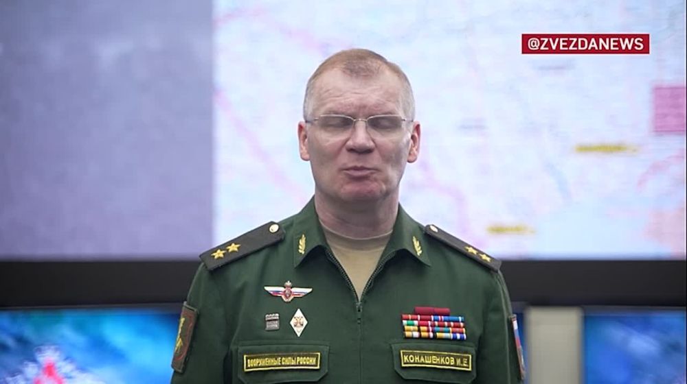 ����� �����: ������ �� �� �� 05.04.2023