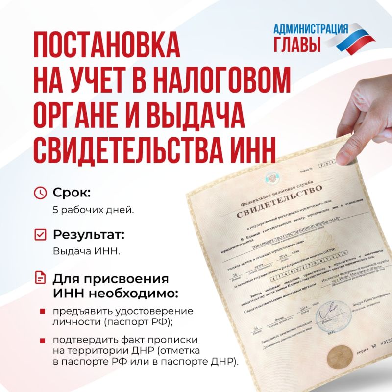 ����������������� ����� ����������������� (���) ������������� ������������, ���������������� � ���� ���������� ����� ��� ����� ��������� ����������