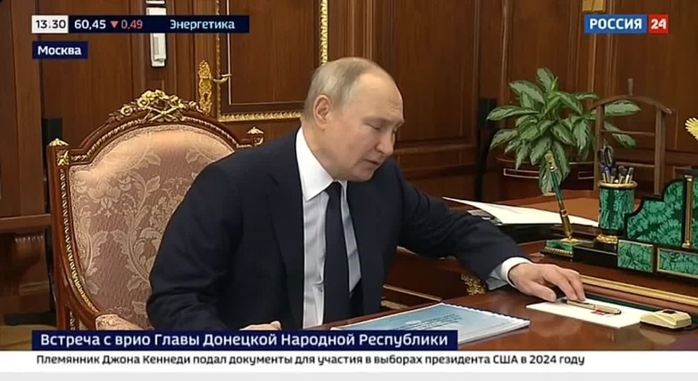 Денис Пушилин: На встрече с Президентом Российской Федерации Владимиром Путиным обсудили основные проблемы в Республике – обстрелы со стороны украинских вооруженных формирований, водоснабжение, ремонт дорог