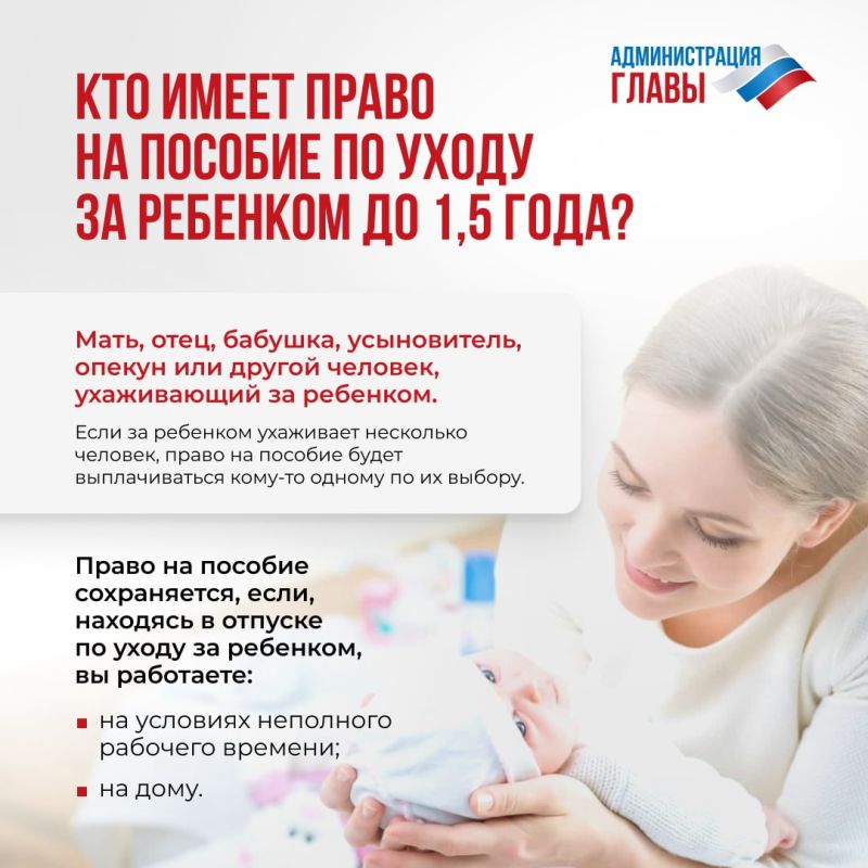 � ����� � ��� ������ ��������� ������� �� ����� �� �������� �� 1,5 ����