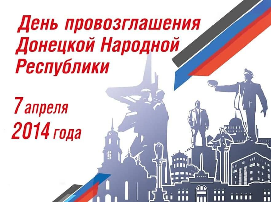 ���� ������: 7 ������ 2014 ���� � ������� ���� ������� ���������� � ������������, ������� ������� �������� ������� ��� �������� �������� �������� ����������