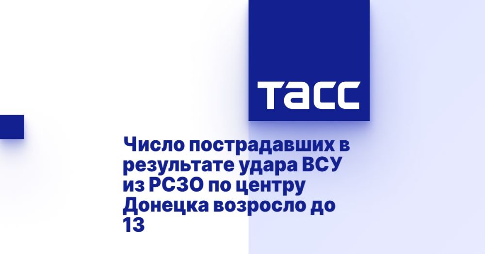 ����� ������������ � ���������� ����� ��� �� ���� �� ������ ������� �������� �� 13