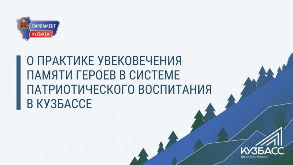 ��������� � �������������� ���������� ������� �� ������������� ���������� ��������