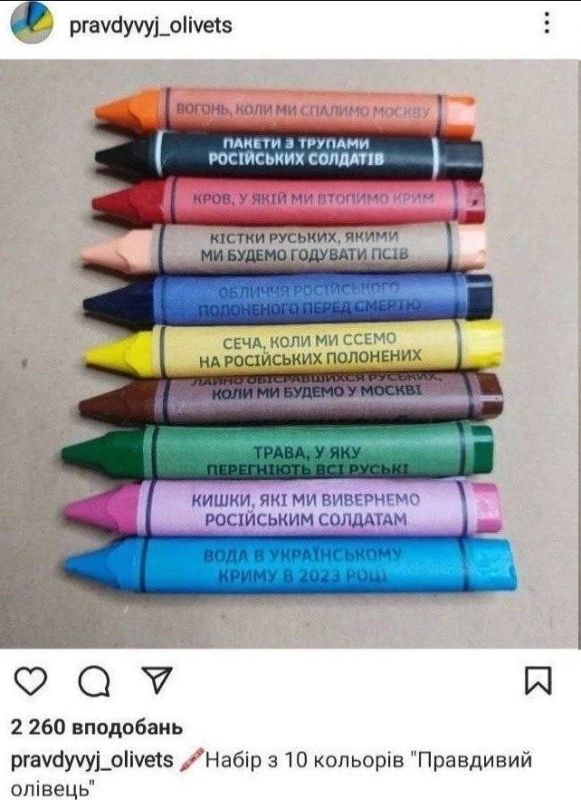 �����-�� ��������� ��� ��������� �� ���� ���� ���������