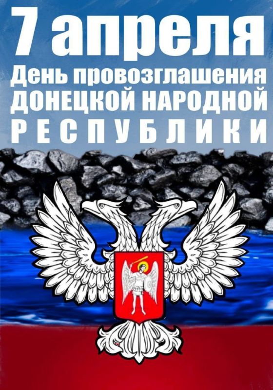 ���� ��������: � ���� ���� 9 ��� �����, 7 ������ 2014 ����, � ������� ������������� � �������� �������� �������� ����������