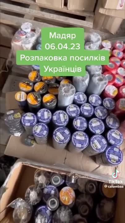 �����, ������� �������� ���������� ��������� ����������� ������ ������������ � ������� 59-� ��������� ������������ ������� �� ������� ���������� ��������� �� ����� ��� "������" ���