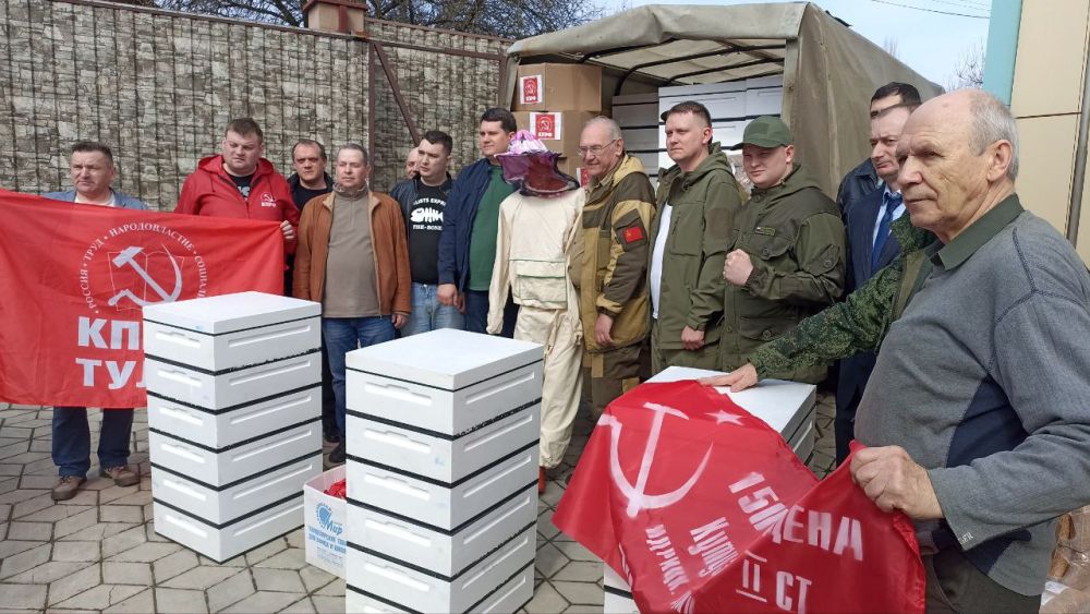 Коммунисты Тулы и Рязани передали гумпомощь пчеловодам ДНР /