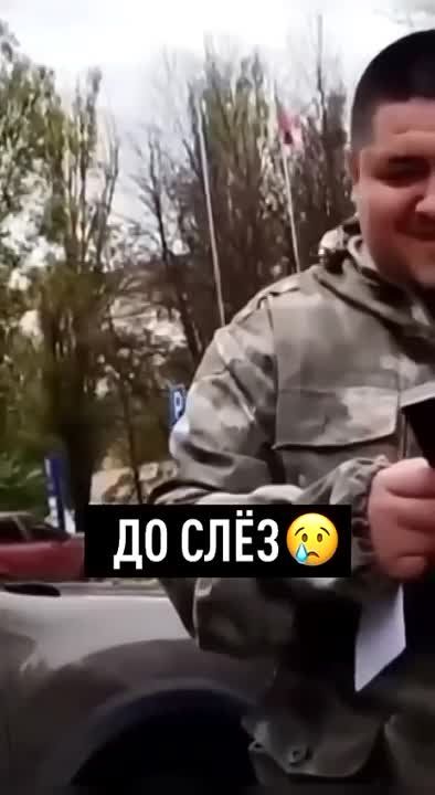 "��������, �������. � ������ ������ �� ���������..."