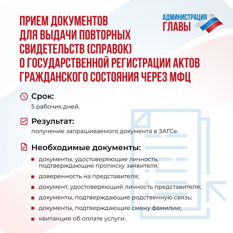� ��� ����� ������ ��������� �� ��������� ������������� � ��������������� ����������� ����� ������������ ���������