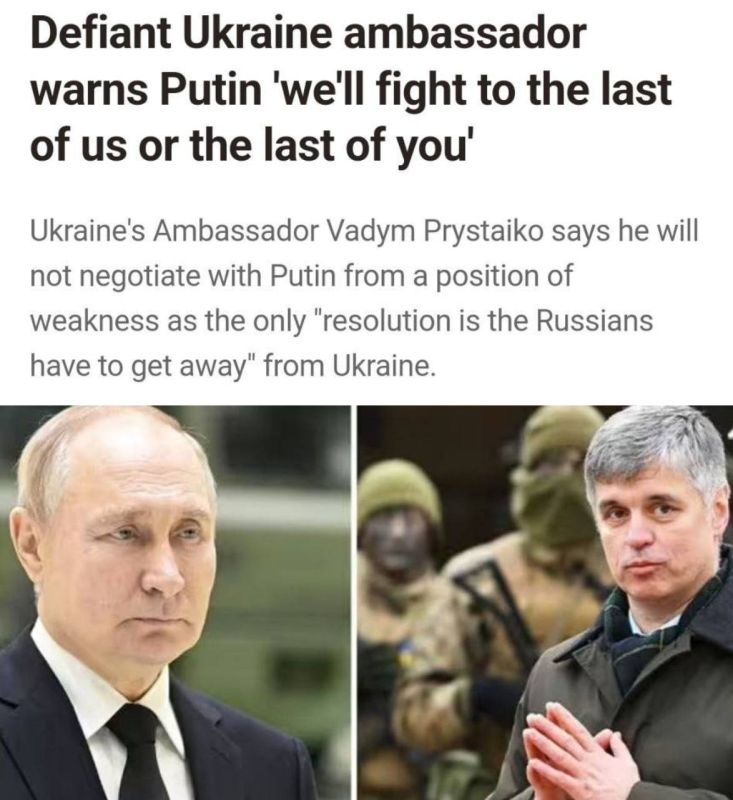 "�� ���������� ��������"