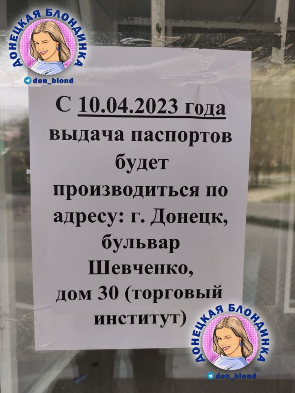 ��������� ����������: ���������� ����� ������ ���������!