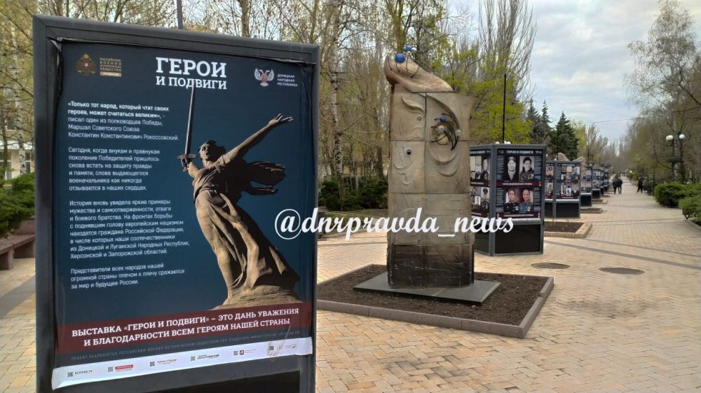 � ������ ������� ��������� ���������� "������� � ���������"