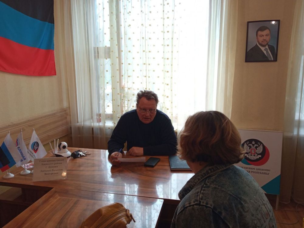 В общественной приемной Председателя Общественного Движения "Донецкая Республика" Д.В. Пушилина прошел прием граждан