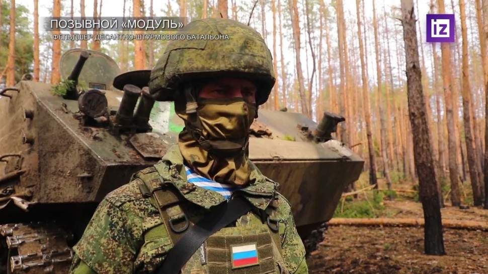 В ДНР сообщили об обстреле ВСУ группы военных медиков под Авдеевкой