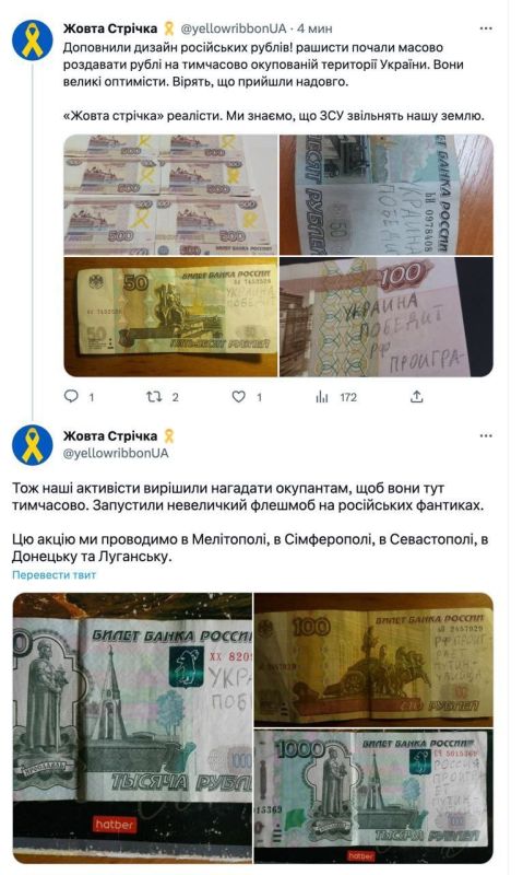 �������� ������, ������� ����������������!