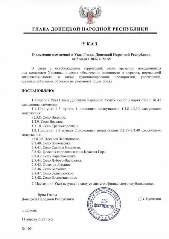 ������������� ���������� ������ - ���� �������, �������, �������������, �������� � ���� ������� � ��������������� ������������� ������ ����������