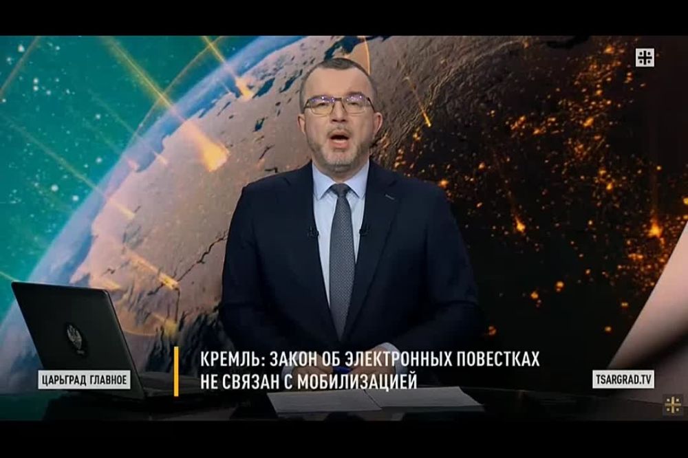 ������� ��������: � ����� �������� �� (������ ��������� �� �������), 11.04.2023