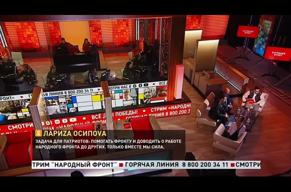 ������� ��������: �� ������ ���, ��������� "����� ���" (������ ��������� �� �������), 11.04.2023