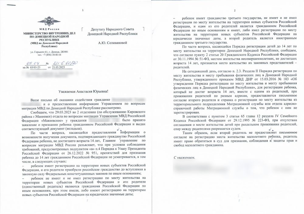 ��������� ����������: ������� � ����������� �������