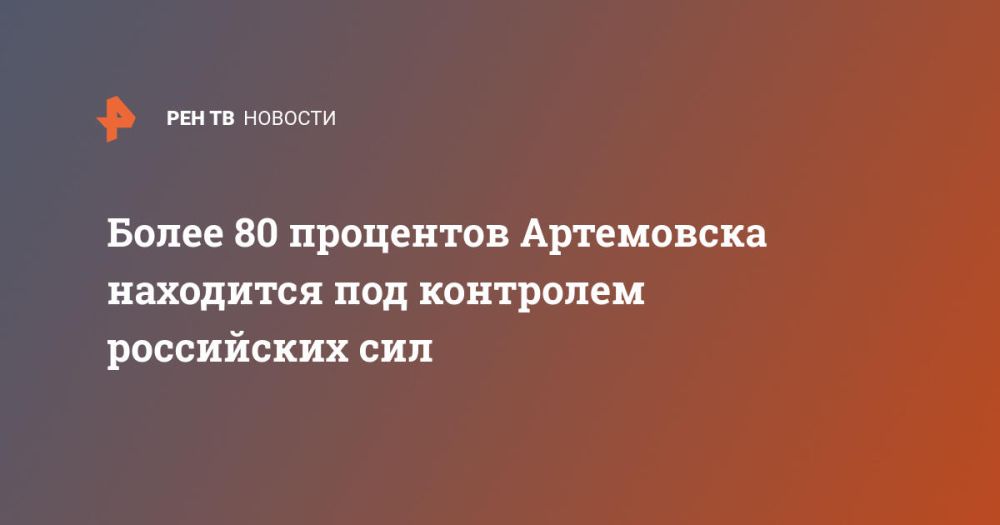 ����� 80 ��������� ���������� ��������� ��� ��������� ���������� ���