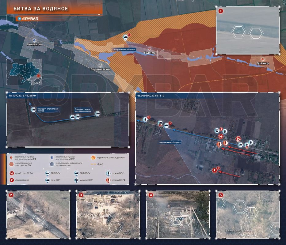 Разбор репортажа о боях за Водяное