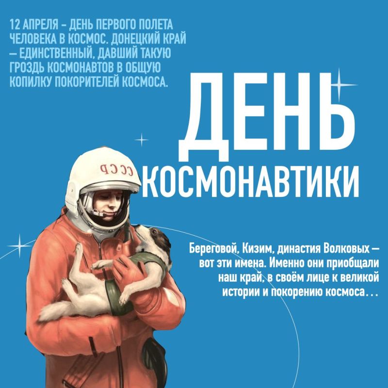 �� �������� - � �������! ������� �������� � ������ �������� �� ����������� ������
