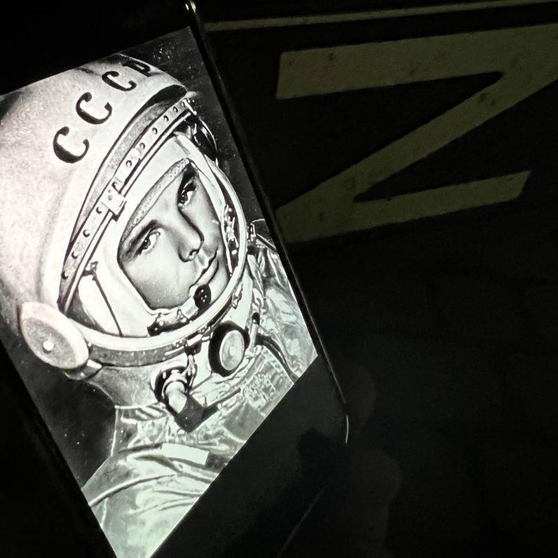 Марьяна Наумова: 12 апреля 1961 года.. Советский Союз вывел на орбиту Земли первый в мире космический корабль-спутник...