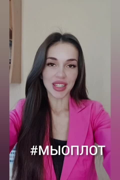 #�������. ������ � ����� ��������� ����, ������� ������!