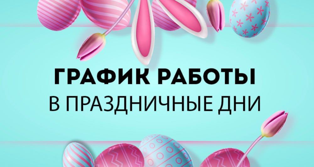 ������ ������ ��������� ��� "��� ������" (���) � 15 �� 18 ������